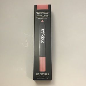 Trestique Glaze Nude Lip Crayon